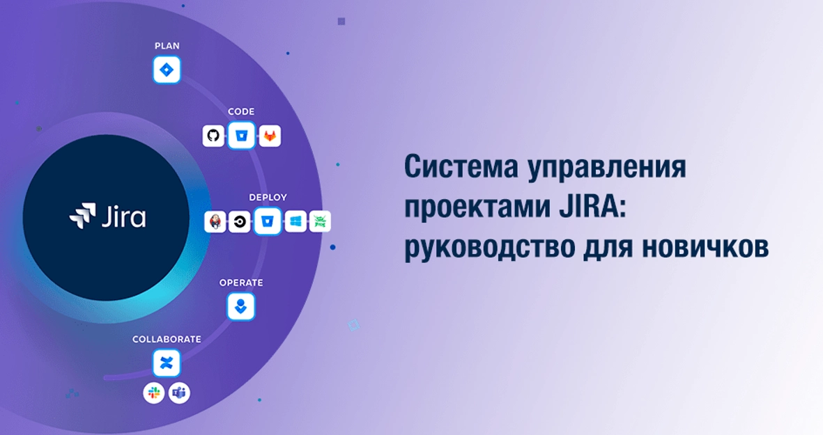 Работайте по-разному, но вместе